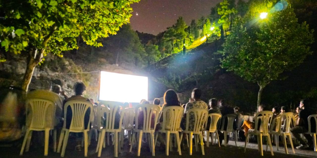 Comença el Rural FilmFest, el primer festival de cinema amb públic després del confinament