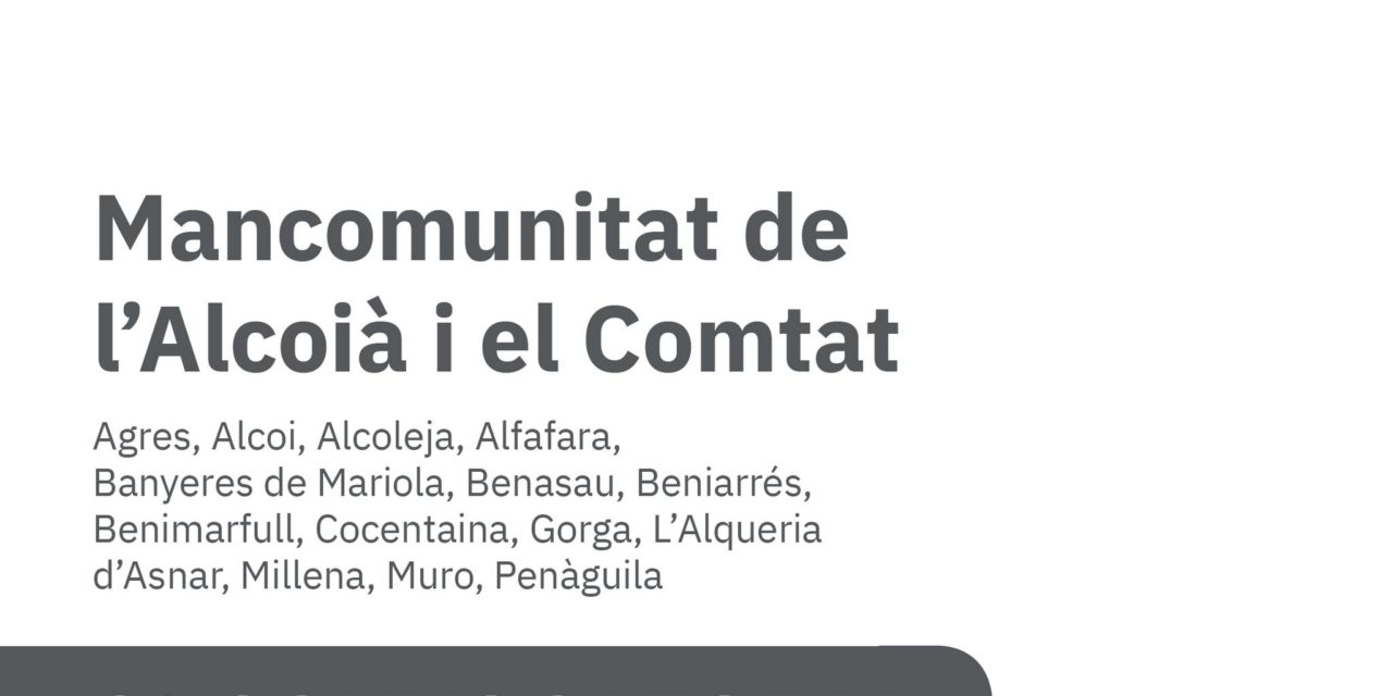 Abierta la convocatoria del Proyecto DAR